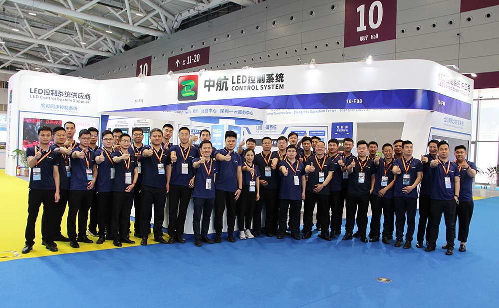 揚帆起航｜中航軟件ISLE 2021精彩回顧！